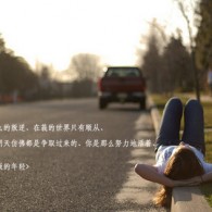 ĲͼƬɷһս